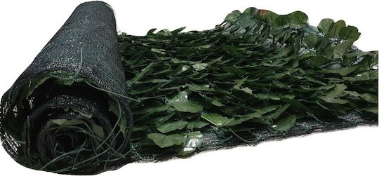 Ecoshadow Συνθετική Φυλλωσιά σε Ρολό Κισσός 3x1m