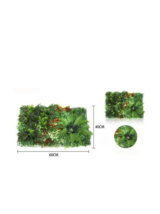 ForHome Συνθετικό Πάνελ Φυλλωσιάς 60x40cm
