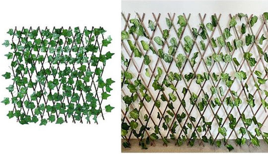 Foliu artificial în Trellis 2x1.25m