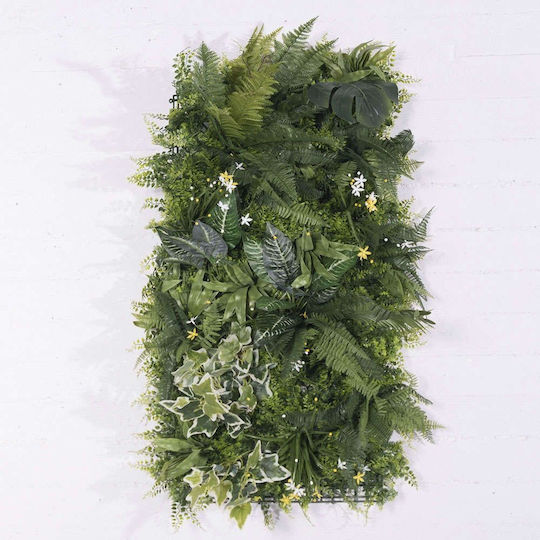 Supergreens Изкуствена панелна листва 50см x 1м
