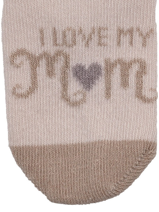 Love Șosete pentru Copii Beige