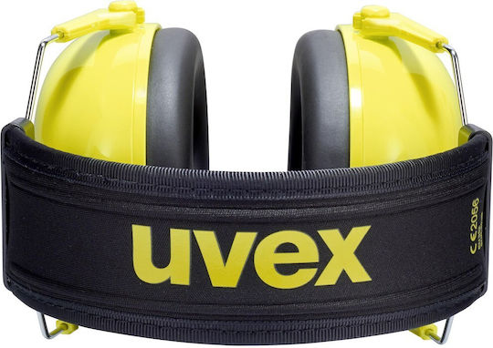 Uvex 2600000 Антифони с група