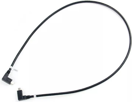 Καλώδιο Πίσω Κάμερας 55cm Viofo A129duo/a129duo Ir/a129 Pro Duo