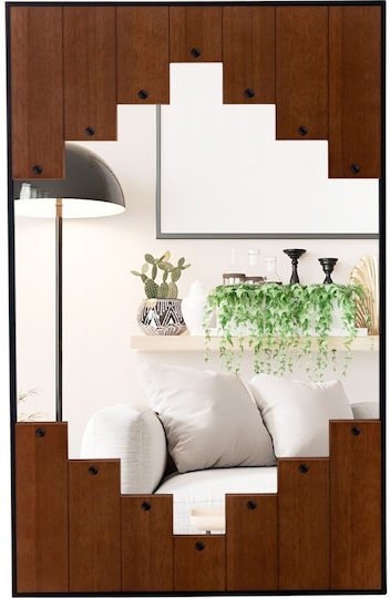 Costway HZ10208DK Καθρέπτης Ορθογώνιος Μπεζ 95x60cm Costway HZ10208DK Καθρέπτης Ορθογώνιος Μπεζ 95x60cm