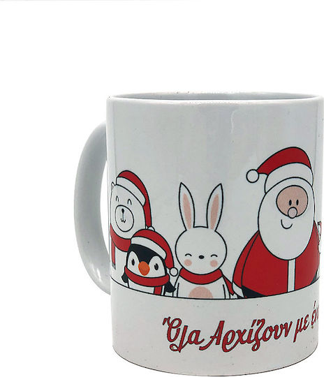 LiebeQueen Mug with Santa Claus LiebeQueen Mug with Santa Claus