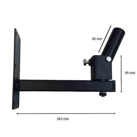 Standsteel Wall Mounted PA Speaker Stand Height 26.3-26.3cm