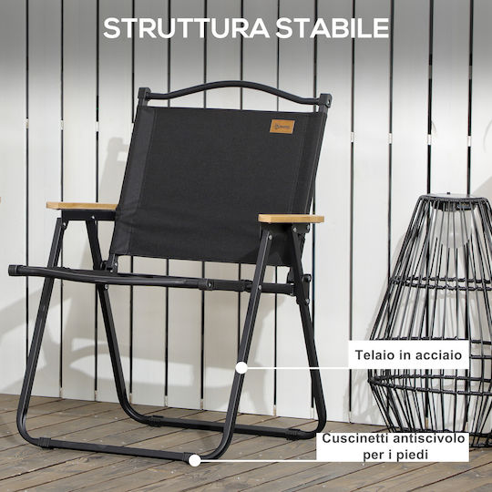 Outsunny Chair Beach Black