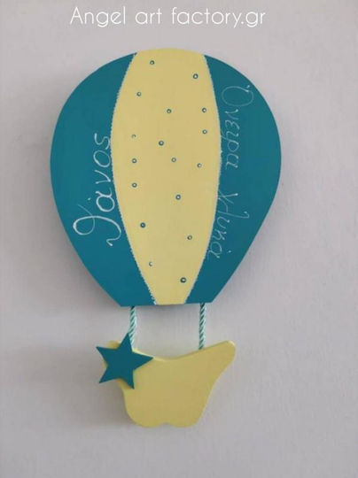 Children's Wooden Wall Light Hot Air Balloon Name