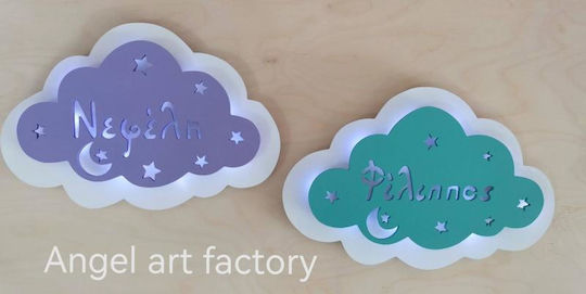 Children's Wooden Wall Light "Double Cloud" Name