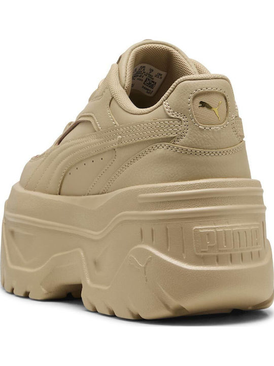 Karmen Chunky Sneakers Beige