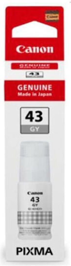 Canon GI-43 Original InkJet Printer Ink Gray (4707C001)