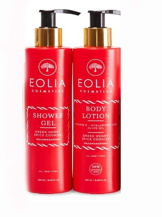 Eolia Cosmetics Greek Honey Spice Cookies Σετ Περιποίησης για Ενυδάτωση & Καθαρισμό Σώματος Eolia Cosmetics Greek Honey Spice Cookies Σετ Περιποίησης για Ενυδάτωση & Καθαρισμό Σώματος
