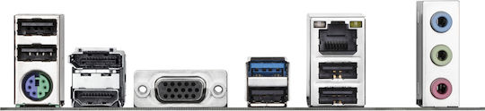 Gigabyte H810M S2H Дънна платка Micro ATX с Intel 1851 Сокет