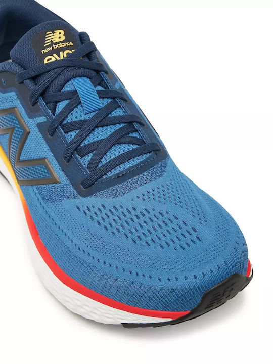 New Balance X Evoz V4 MEVOZLH4 Sport Shoes Running Sea Stone