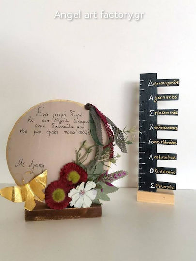 Geschenk zur Erinnerung für Lehrer