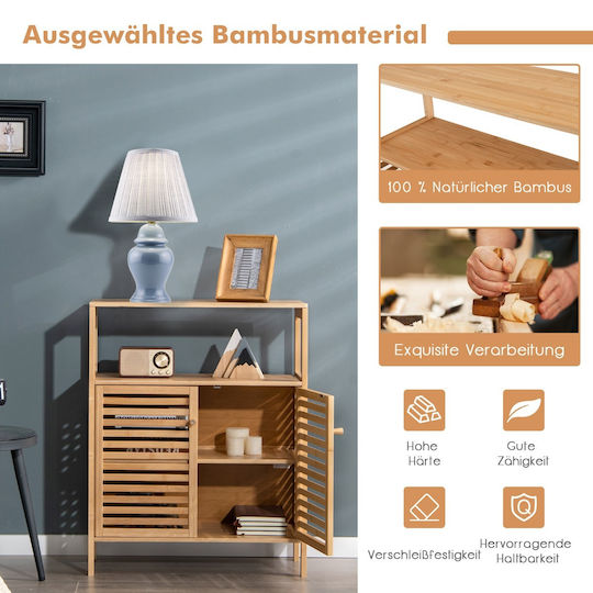 Costway Badezimmerschrank 64x27.5x80cm Beiges