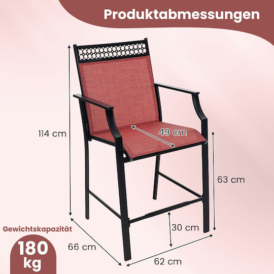 Outdoor Chair Metallic Re 66x62x114cm