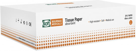 Bournas Medicals Medical Cotton Wool Whiteness 67% 5Kg Unfolded Extra-soft 1pcs