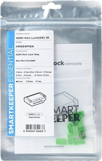 Smartkeeper Аксесоари За Малки Електроники 10 Бр HMD04P1GN