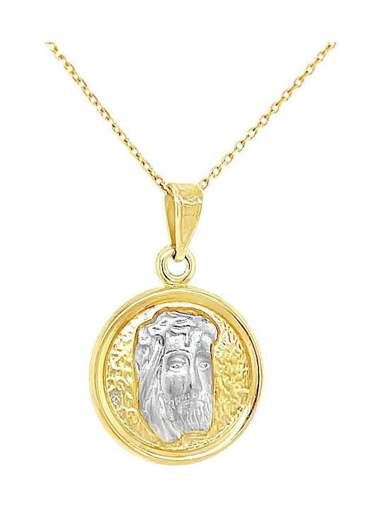 Xryseio Anhänger Kinder Amulett aus Weißgold 9K FL1185