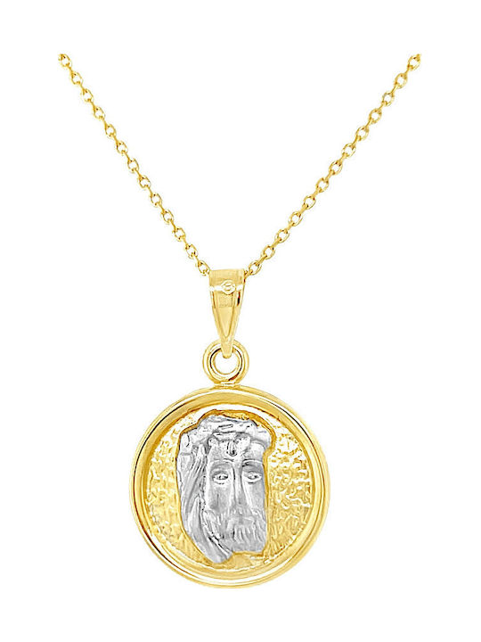 Xryseio Anhänger Kinder Amulett aus Weißgold 9K FL1185