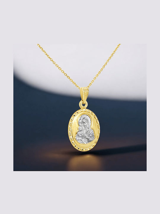 Xryseio Anhänger Kinder Amulett aus Weißgold 9K FL1189