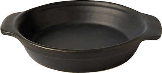 PKS Σαγανάκι Διαμέτρου Ø15cm