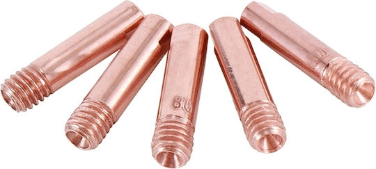 Bormann Cutting Nozzle 0.8mm 5pcs 062073