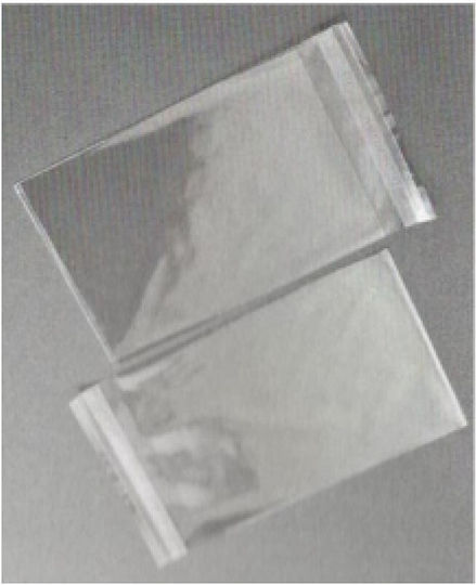 Next Opp Packaging Bag 6x8.2cm 100pcs