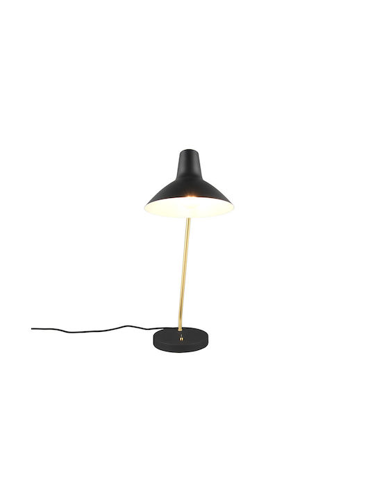 Trio Lighting Φωτιστικό Γραφείου σε Μαύρο Χρώμα