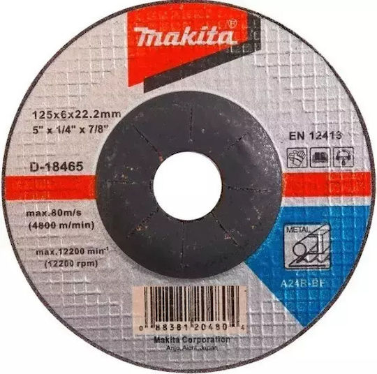 Makita 9558HNRG Grinder 125mm Electric 840W