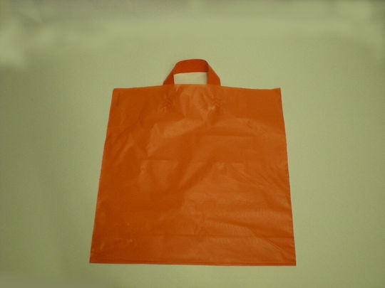 Plastic Packaging Bags Burgundy 1kg No. 70