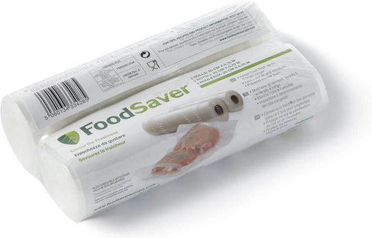 FoodSaver Λείες Σακούλες για Συσκευές Vacuum 200mm x 6m 1 Ρολό