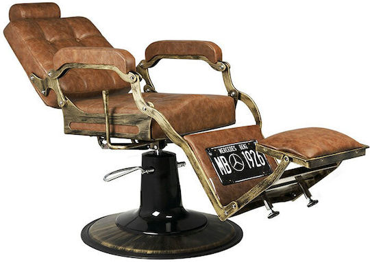 Activeshop Καρέκλα Barbier Braun mit verstellbarer Höhe
