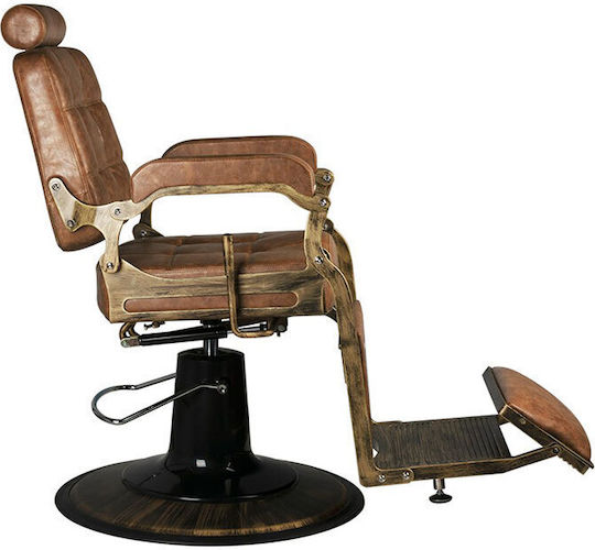Activeshop Καρέκλα Barbier Braun mit verstellbarer Höhe