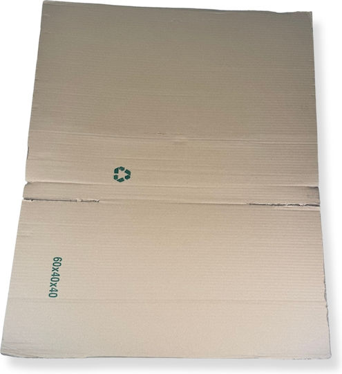 thessPACK 5-Layer Packaging Box W60xD40xH40cm