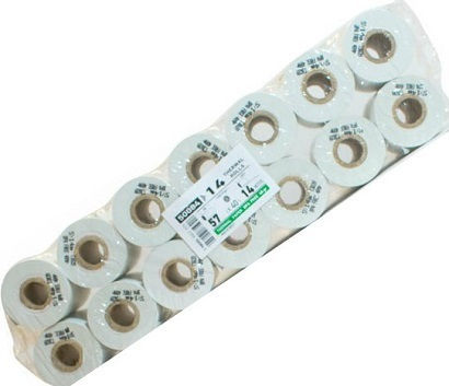 Armos Cash Register Paper Tape W57xD40mm 15m 48gr/m²