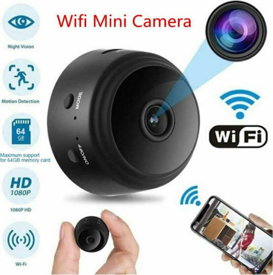 Anga Κρυφή Κάμερα WiFi 1080p με Υποδοχή για Κάρτα Μνήμης και Ανιχνευτή Κίνησης