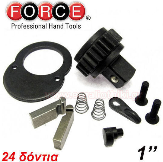 Force 8028650-P Αναλώσιμα Εργαλείων Χειρός