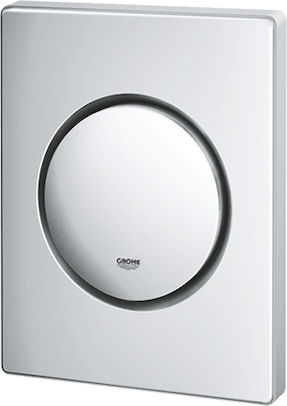 Grohe Nova Cosmopolitan Πλακέτα για Καζανάκια Μονής Λειτουργίας Chrome