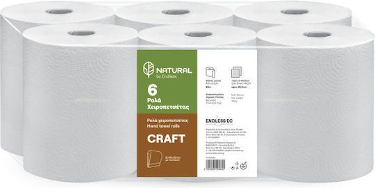 Endless Natural Hand Towel