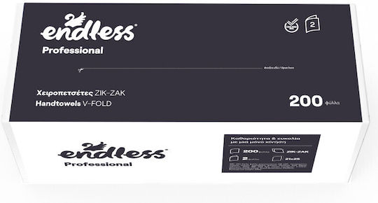 Endless Zik Zak Χειροπετσέτες V-Fold 2 Φύλλων Λευκές