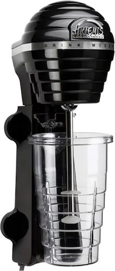 Artemis Commercial Coffee Frother Wall-mounted Wall Mix-2010 in Black Color 350W with 2 Speeds