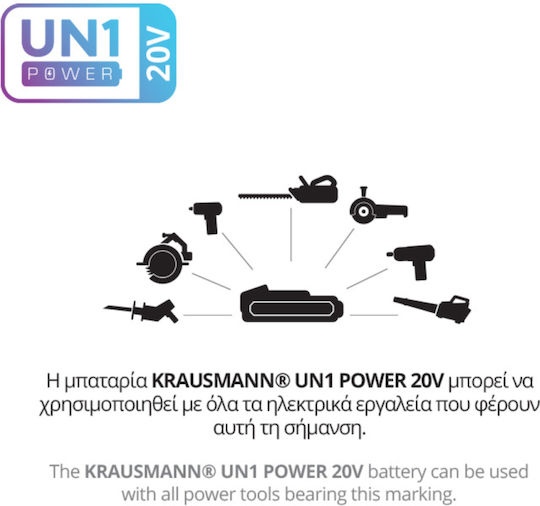 Krausmann Electric Battery Vibration Suction Cup 20V Solo