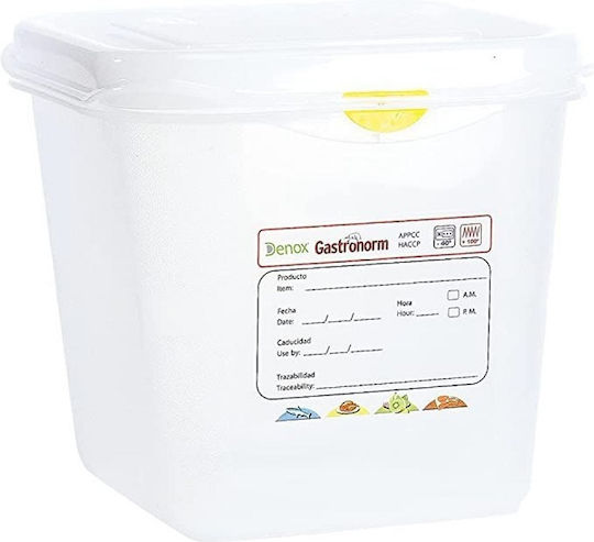 GTSA Commercial Food Storage Container 1.1lt 17.3x16.2x15cm