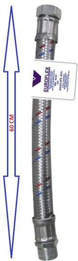 Viospiral Euroflex Σπιράλ Συνδέσεως 60cm