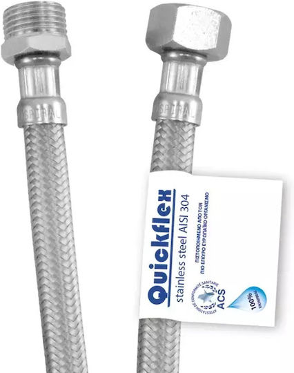 Viospiral Quickflex