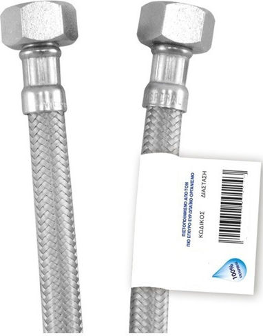 Oscar Plast Furtun Spiralat 80cm