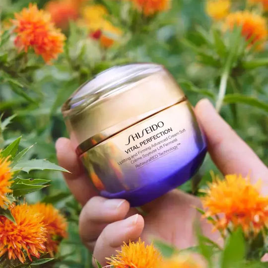 Shiseido Vital Perfection LightRefill Cream Face 50ml