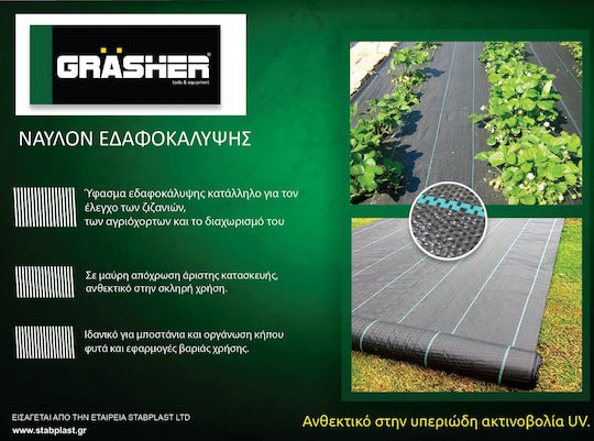 Grasher Fabric Ground Cover 95gr/m² 1.5x50m Black